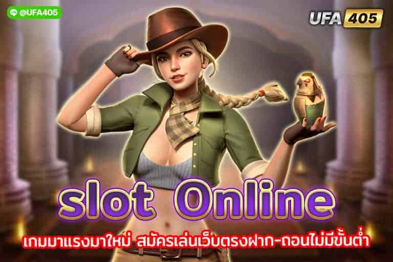 slot online