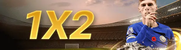 วิธีดูราคาแทงบอล 1x2